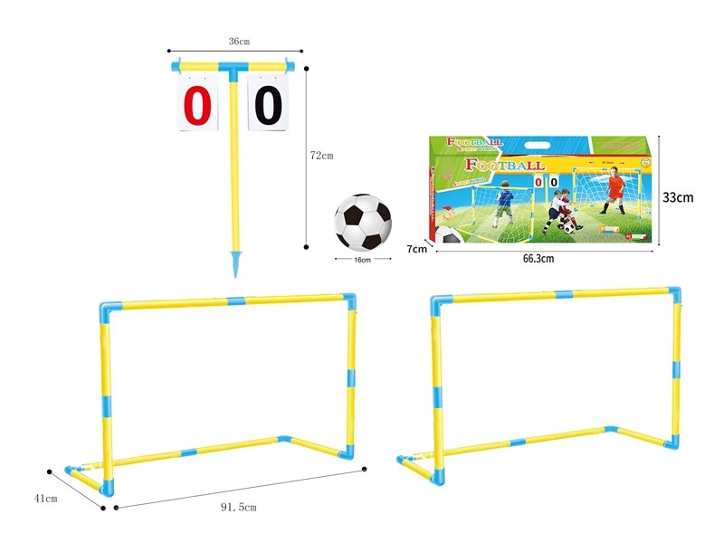 FOOTBALL SET - HP1176554
