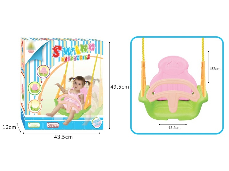 SWING SET - HP1176555