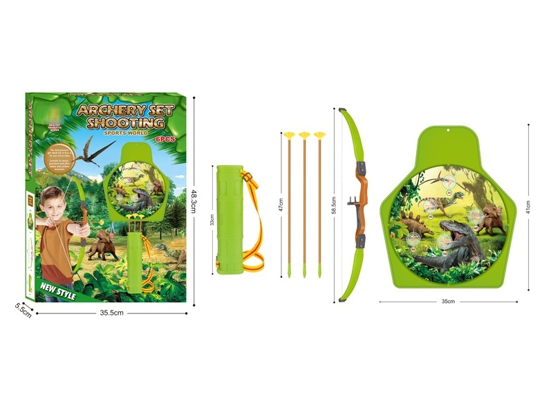 ARCHERY SHOOTING SET - HP1176558