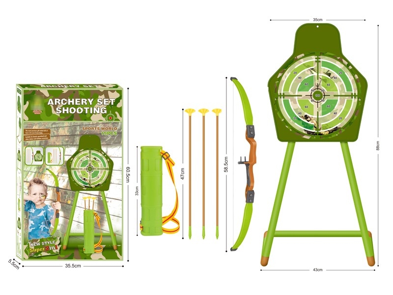 2 IN 1 ARCHERY SHOOTING SET - HP1176560