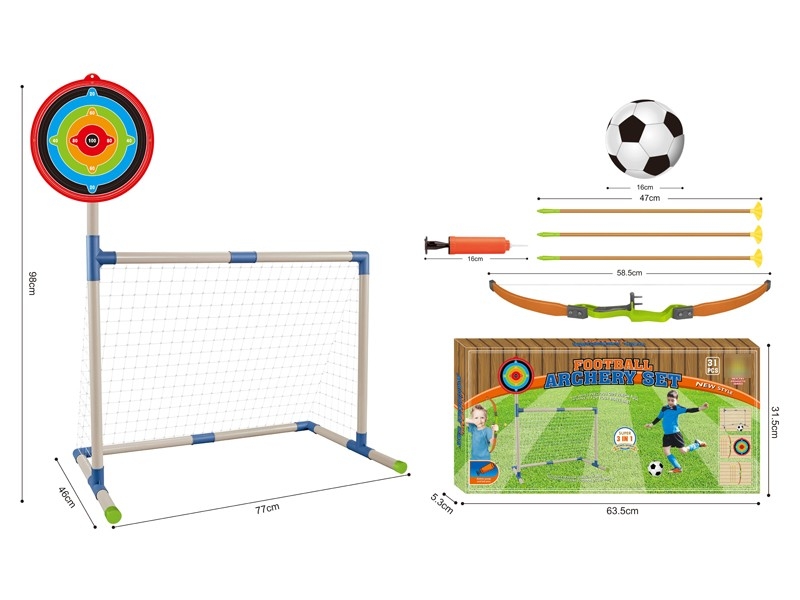 FOOTBALL & ARCHERY SHOOTING SET - HP1176561
