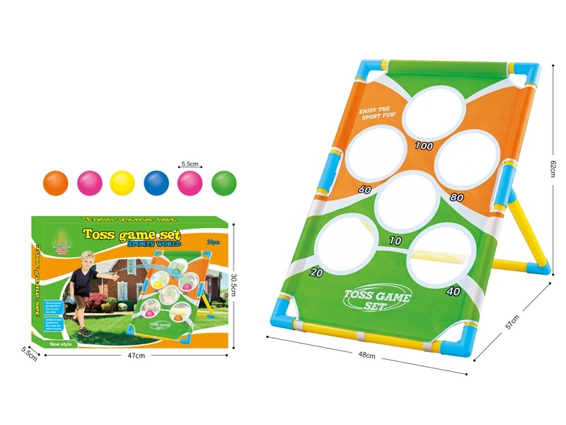 TOSS GAME SET - HP1176562