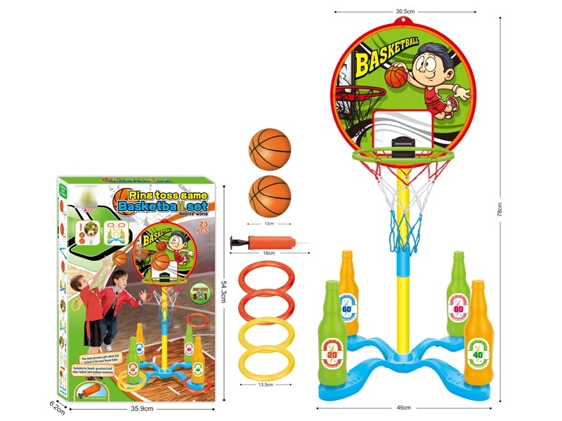 BASKETBALL & RING TOSS GAME SET - HP1176564