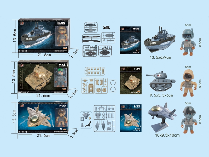 组装军事模型 6款混装 - HP1176595