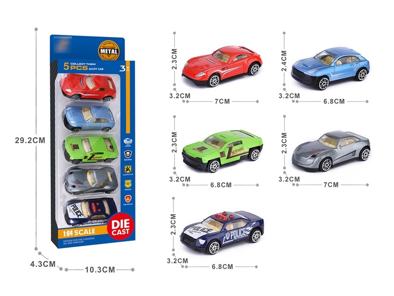 1:64 FREE WAY DIE-CAST CAR 5PCS - HP1176629