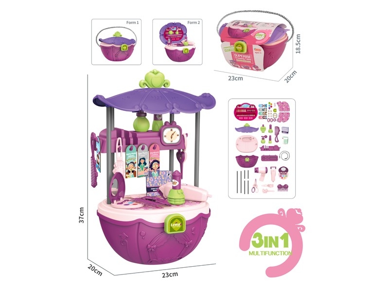 BEAUTY SET - HP1176653