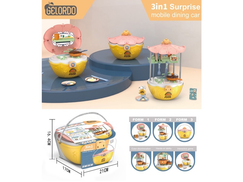 KITCHEN SET - HP1176656
