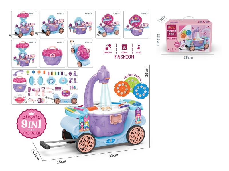BEAUTY SET - HP1176664