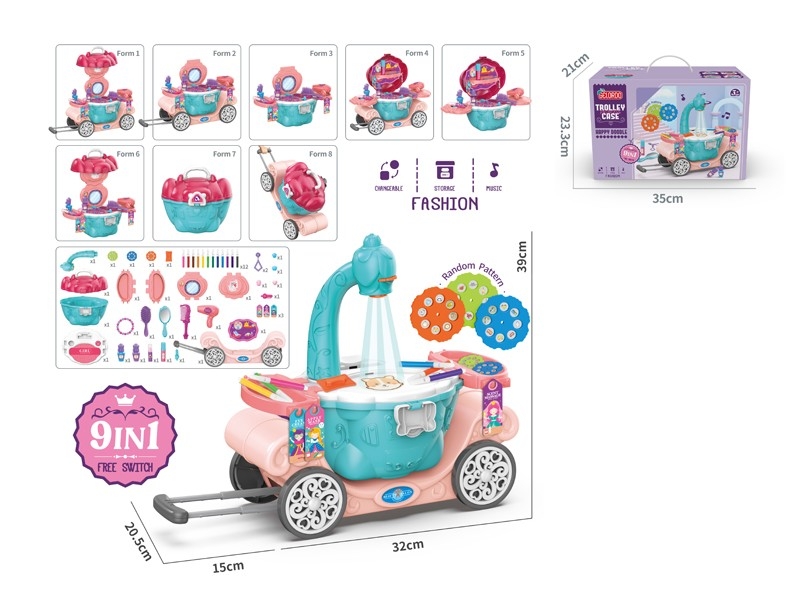 BEAUTY SET - HP1176665
