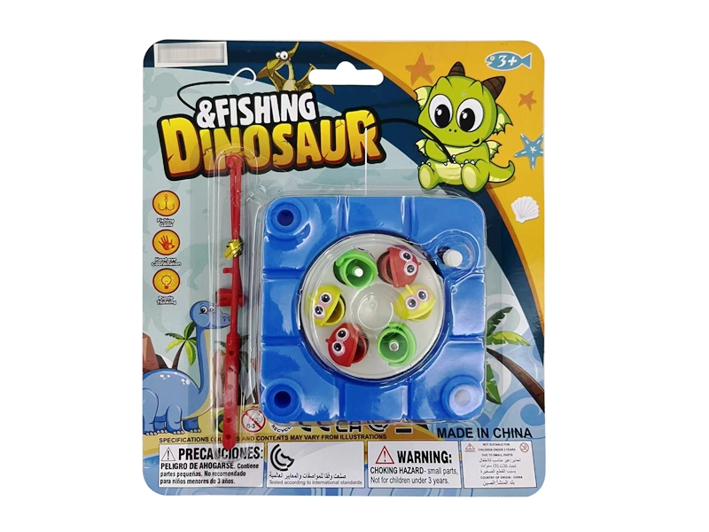 WIND UP FISHING GAME - HP1176673