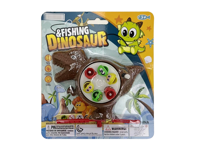 WIND UP FISHING GAME - HP1176675