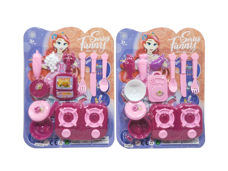 KITCHEN SET，2ASST - HP1176735