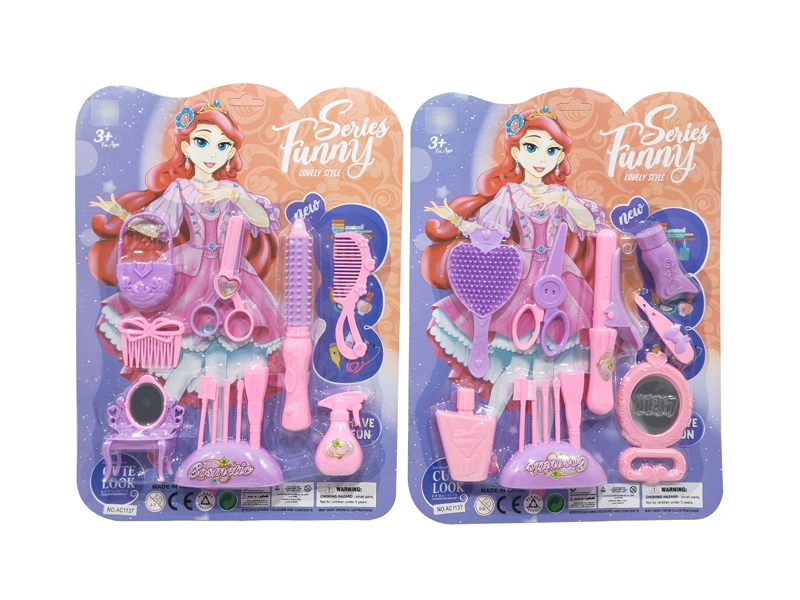 BEAUTY SET，2ASST - HP1176737