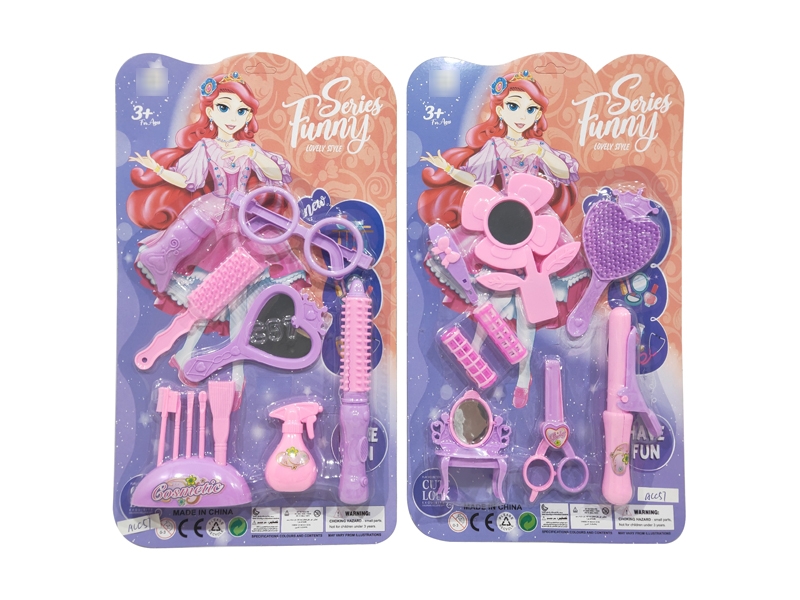 BEAUTY SET，2ASST - HP1176738