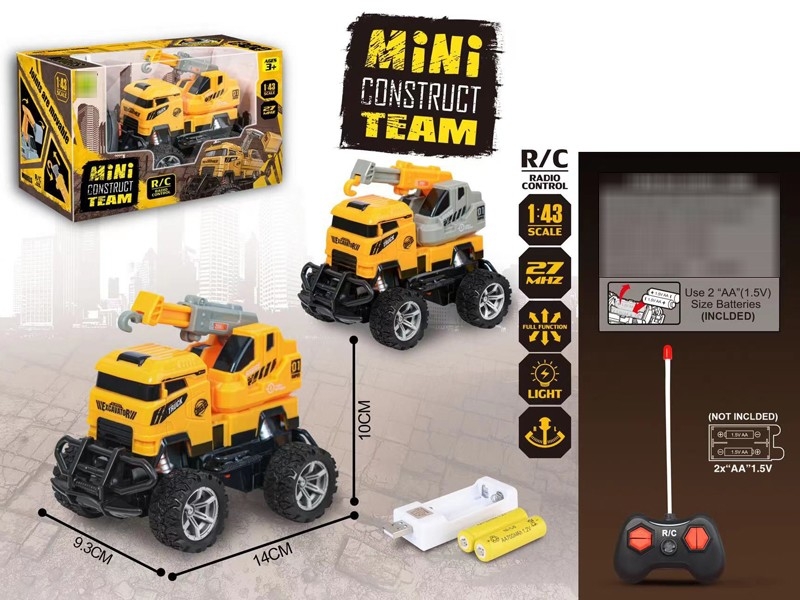 1:43 4 FUNCTION R/C CONSTRUCTION CAR W/LIGHT，INCLUDED BATTERY - HP1176754