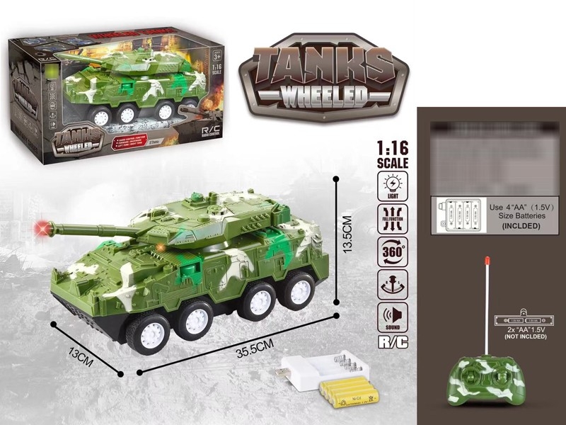 1:16 4 FUNCTION R/C CONSTRUCTION CAR W/LIGHT，INCLUDED BATTERY - HP1176755