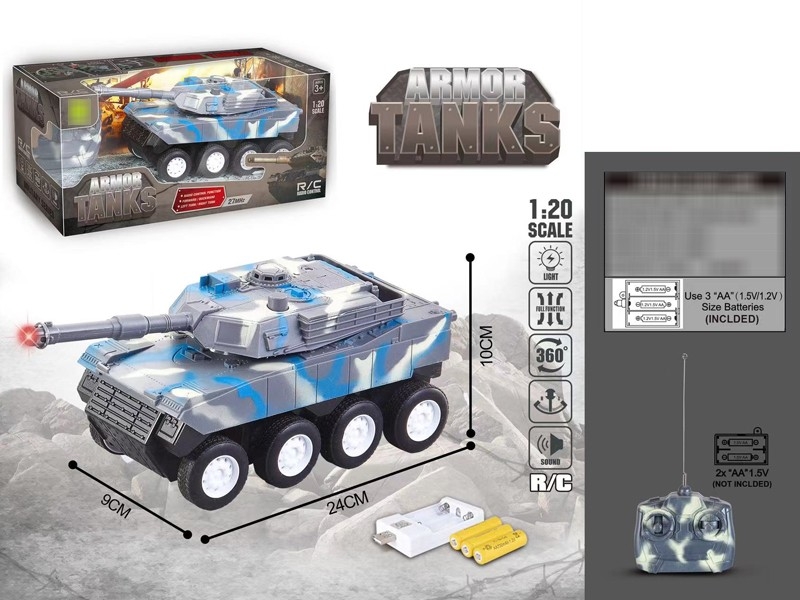 1:20 4 FUNCTION R/C CONSTRUCTION CAR W/LIGHT，INCLUDED BATTERY - HP1176757