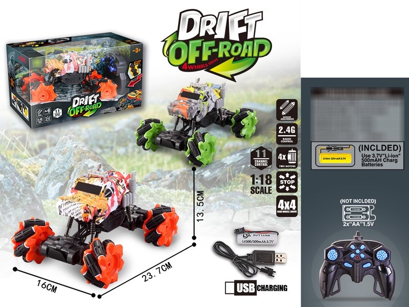 1:18 11 FUNCTION R/C CAR W/LIGHT，INCLUDED LITHIUM BATTERY - HP1176763