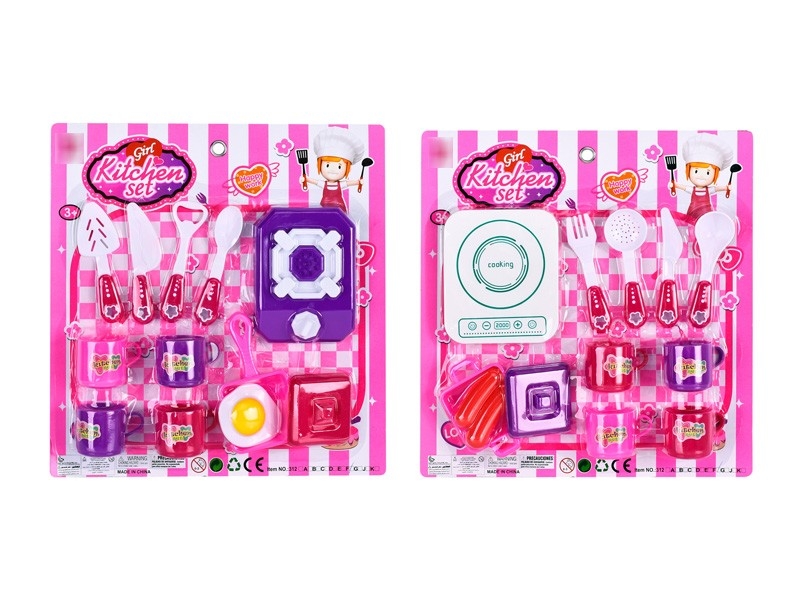KITCHEN SET，2ASST - HP1176788