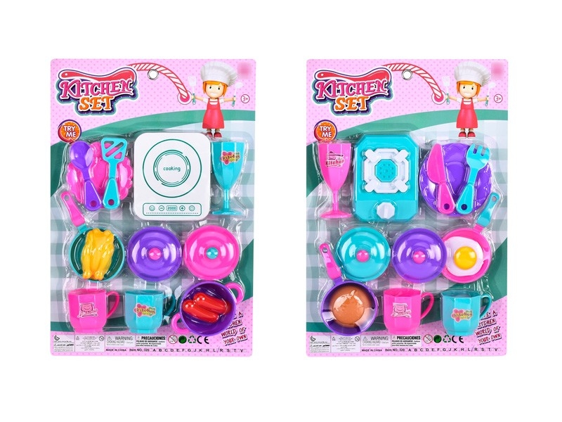 KITCHEN SET，2ASST - HP1176791