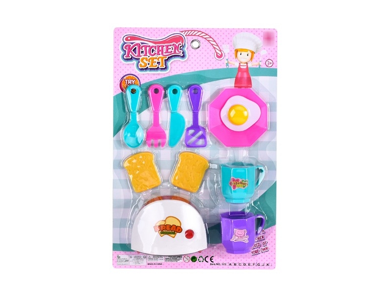 KITCHEN SET - HP1176794