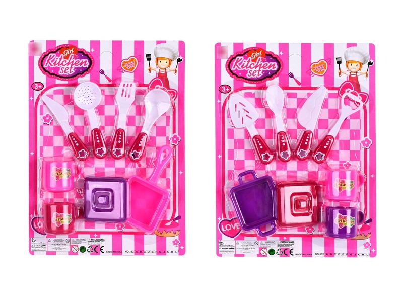 KITCHEN SET，2ASST - HP1176798