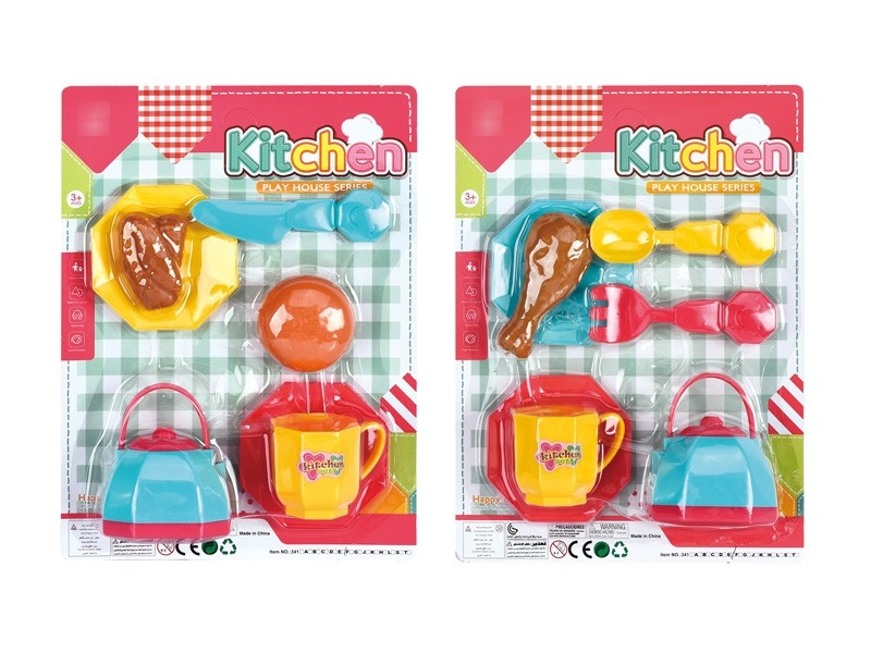 KITCHEN SET，2ASST - HP1176801