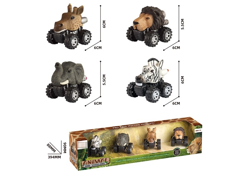 PULL BACK ANIMAL CAR - HP1177017