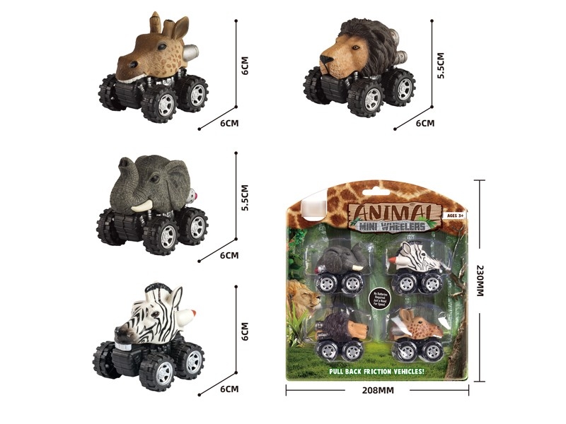 PULL BACK ANIMAL CAR 4PCS - HP1177024