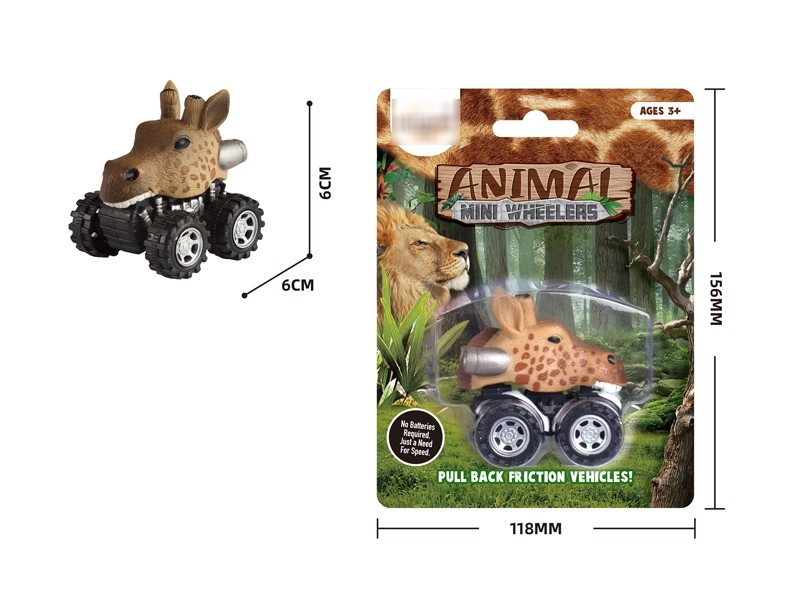 PULL BACK ANIMAL CAR - HP1177026