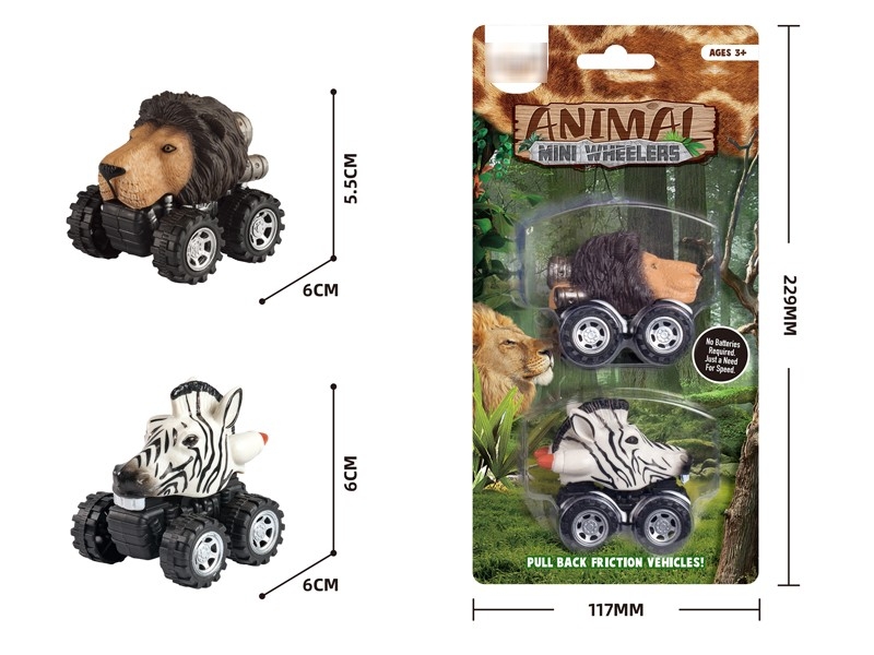 PULL BACK ANIMAL CAR 2PCS - HP1177031