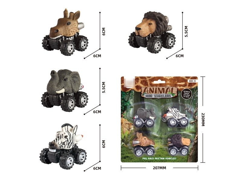 PULL BACK ANIMAL CAR 4PCS - HP1177035