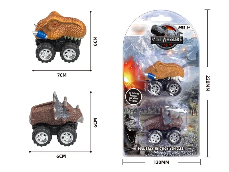 PULL BACK DINOSAUR CAR 2PCS - HP1177039