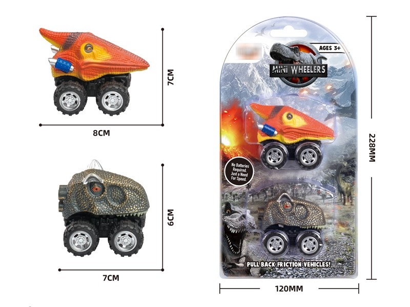 PULL BACK DINOSAUR CAR 2PCS - HP1177040
