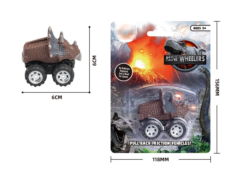 PULL BACK DINOSAUR CAR - HP1177047