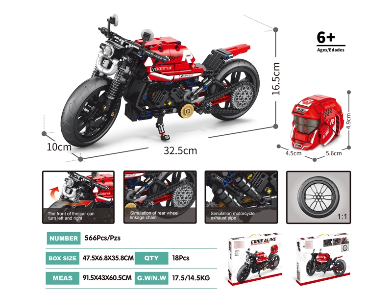 MOTORCYCLE SERIES BLOCKS 566PCS - HP1177070