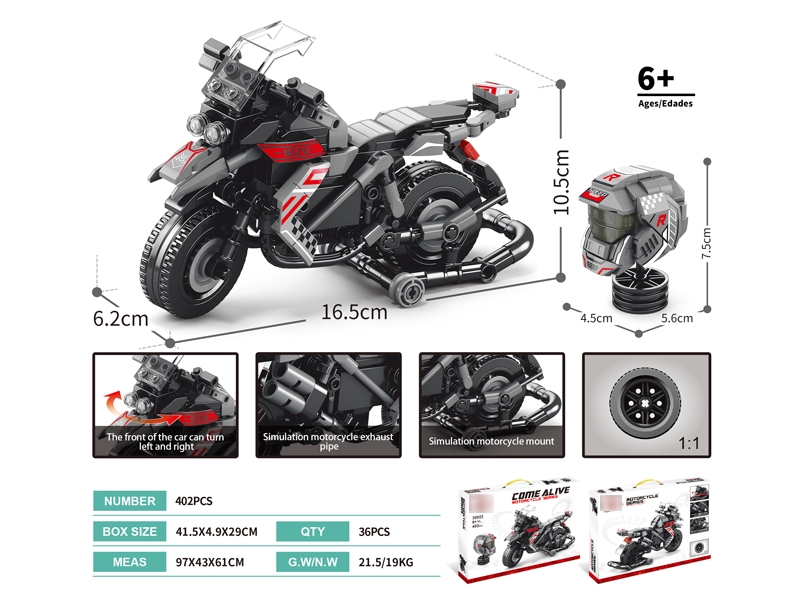 MOTORCYCLE SERIES BLOCKS 402PCS - HP1177071