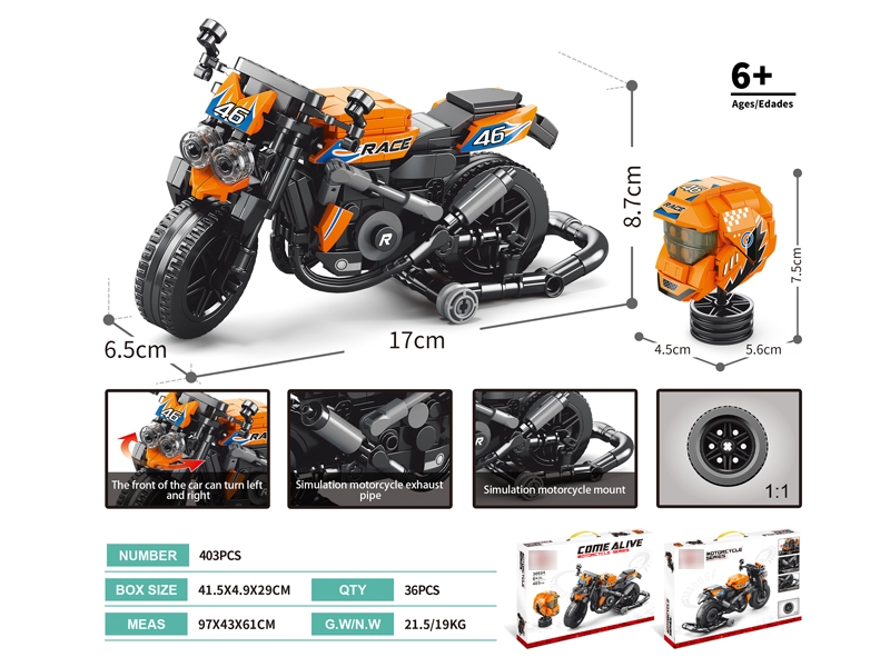 MOTORCYCLE SERIES BLOCKS 403PCS - HP1177072