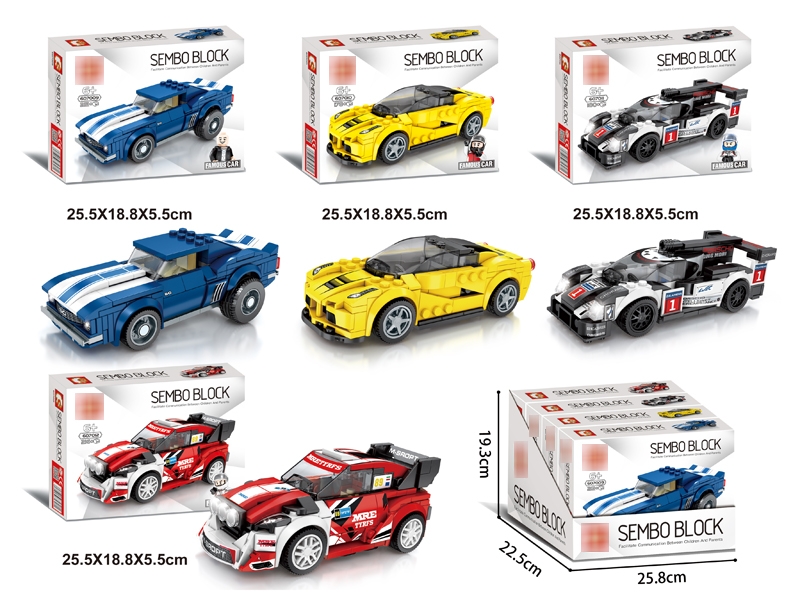 BLOCKS 216+PCS，4ASST（4PCS/DISPLAY） - HP1177092