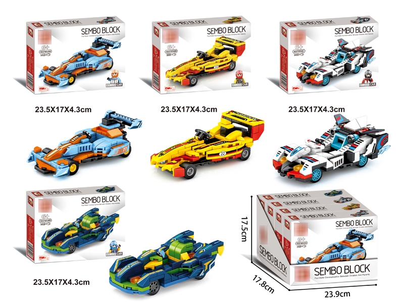 PULL BACK BLOCKS CAR 149+PCS，4PCS/DISPLAY - HP1177095