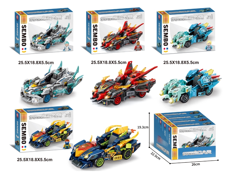 BLOCK 4PCS/DISPLAY - HP1177096