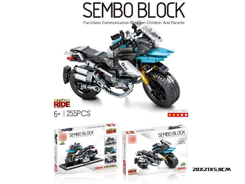 MOTORCYCLE SERIES BLOCKS 255PCS - HP1177098