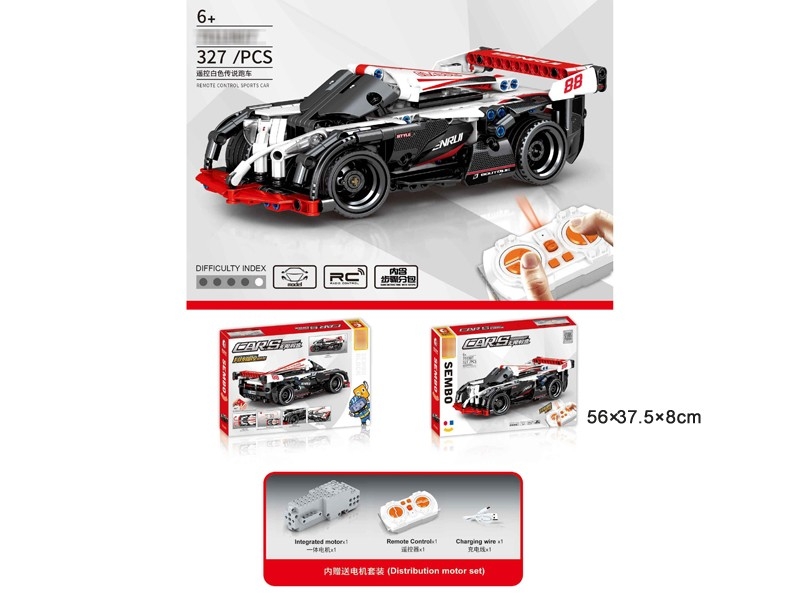 R/C BLOCK CAR 327PCS - HP1177106