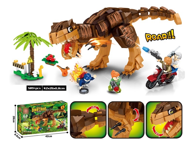 BLOCK 589+PCS - HP1177107