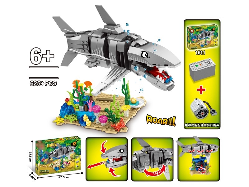 BLOCK 625+PCS - HP1177108