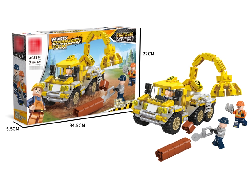 BLOCK CONSTRUCTION CAR 294PCS - HP1177113