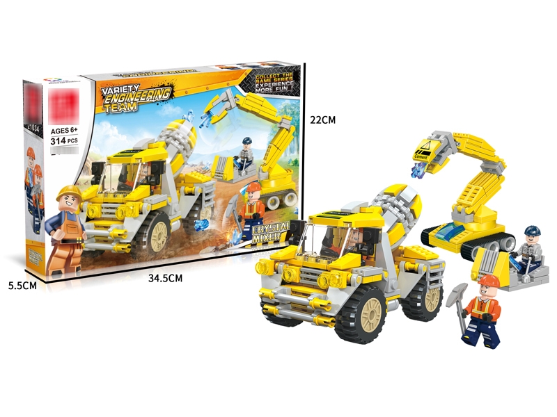 BLOCK CONSTRUCTION CAR 314PCS - HP1177114