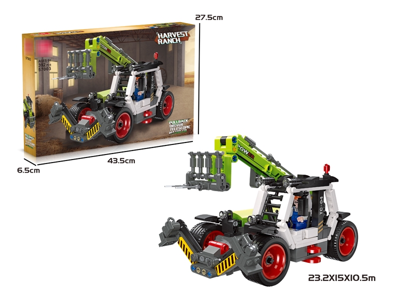 PULL BACK BLOCK CONSTRUCTION CAR 392PCS - HP1177117