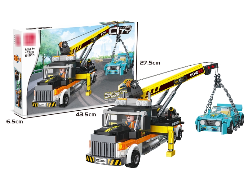 BLOCK CONSTRUCTION CAR 419PCS - HP1177118