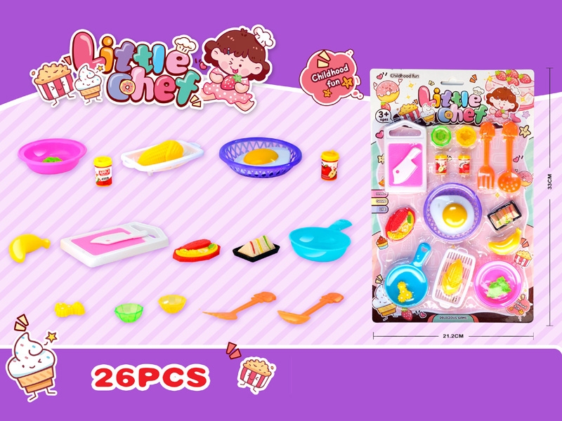 KITCHEN SET - HP1177149